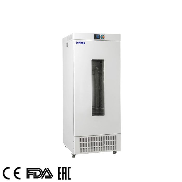 incubateur réfrigéré série ICB-BII