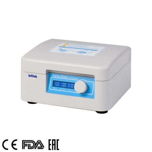 Incubateurs pour microplaques DBI-PR80-2