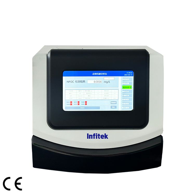 TOC Analyzer, TOC-Q700S